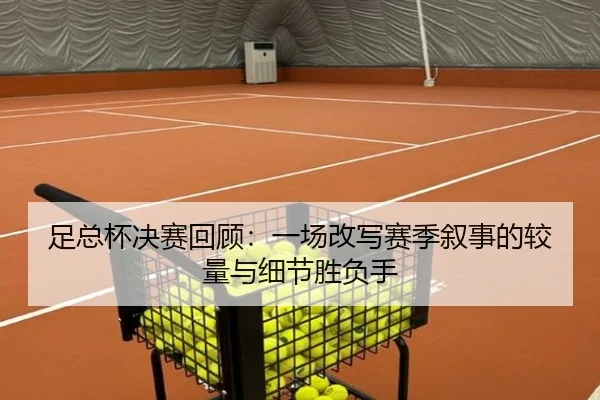 img_1780056075860_77_2_527.jpg